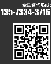 勝達(dá)水處理