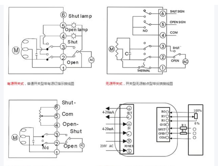 除氟過(guò)濾器接線圖